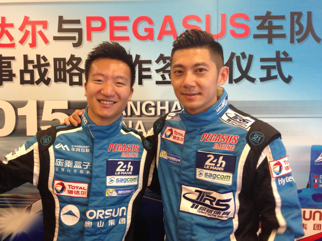 Pegasus Rcaing Team Total - Un partenariat prestigieux, des ambitions renforcées